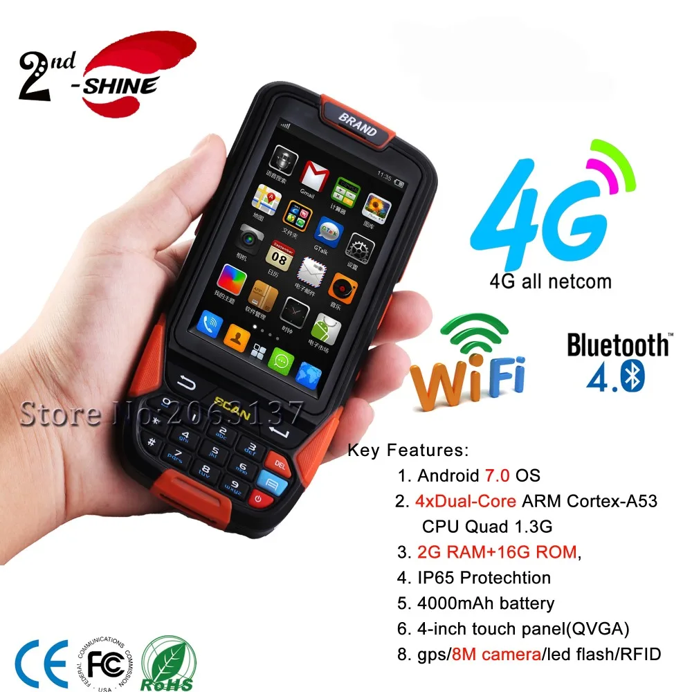 IP65 Прочный Android 7 0 OS PDA ручной сканер штрих кода с коротким диапазоном RFID