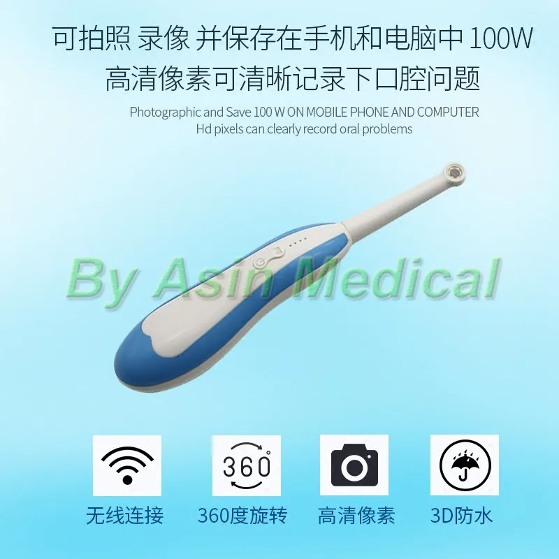 

new Wifi dental endoscope Oral video camera Wireless HD viewer camera Rotatable
