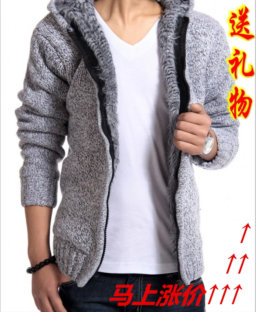 

Teenage male winter wadded jacket slim with a hood medium-long outerwear winter thickening down cotton-padded jacket