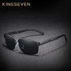 Мужские солнцезащ. Очки для вождения KINGSEVEN, черно-красные солнцезащитные очки для вождения с поляризованными линзами класса защиты уф400, лето