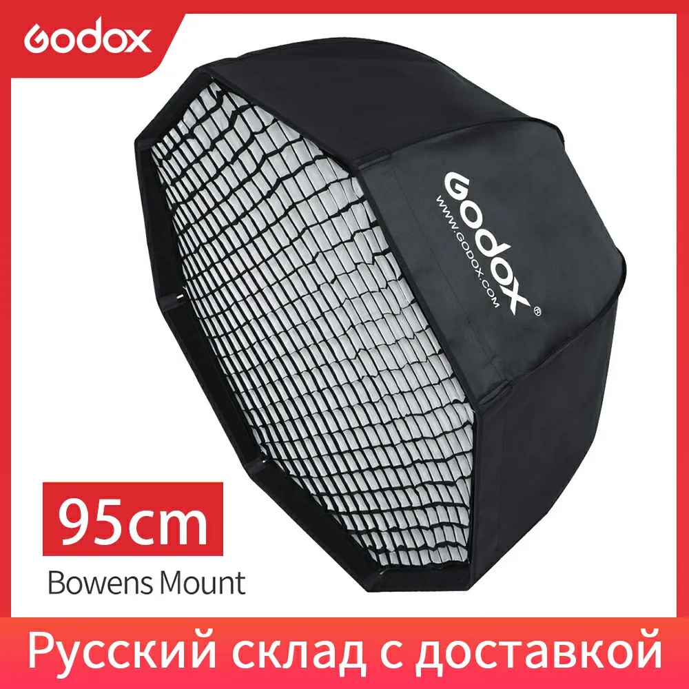 Портативный восьмиугольный Зонт Godox 95 см 37 5 дюйма софтбокс с сотовой сеткой