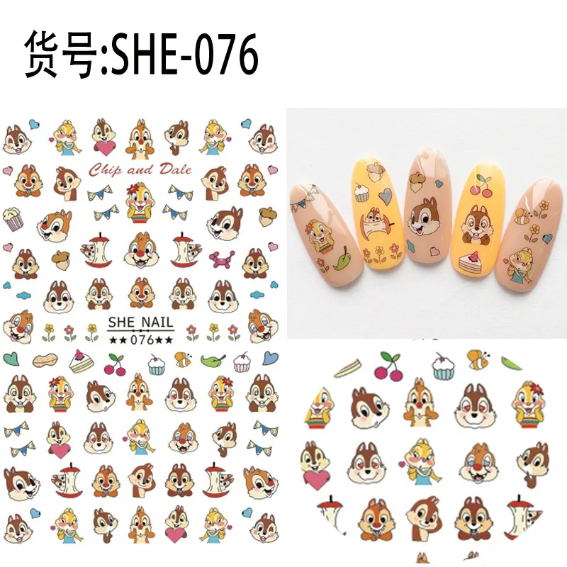 2 Sheets SHE076 Новое поступление, 2 листа, комический клей, 3d наклейки для ногтей, наклейки из фольги для ногтей, наклейки, художественные Мультяшные украшения для ногтей, дизайнерские инструменты - Цвет: 2 Sheets SHE076