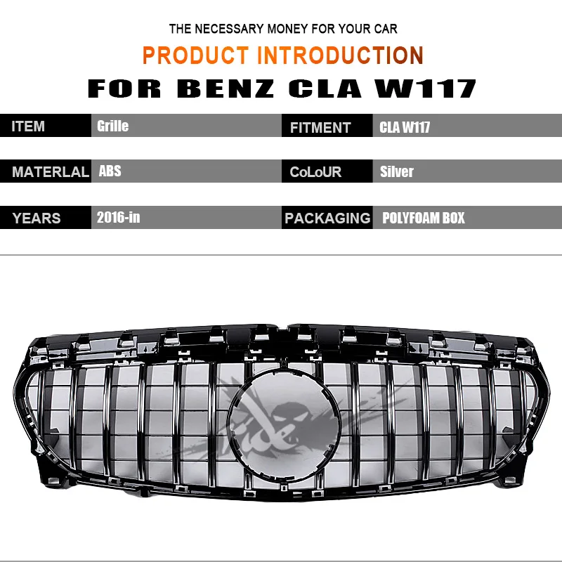 Для merceesmb CLA-W117 GT R стиль решетка ABS серебро CLA180 CLA200 CLA250 CLA45 Спорт без знака передний