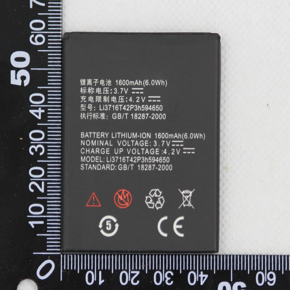 

20pcs 1600mah Battery LI3716T42P3h594650 Battery For ZTE U970 v807 V930 U930 N970 V970 V889S V889M U795 Phone Battery Batteries