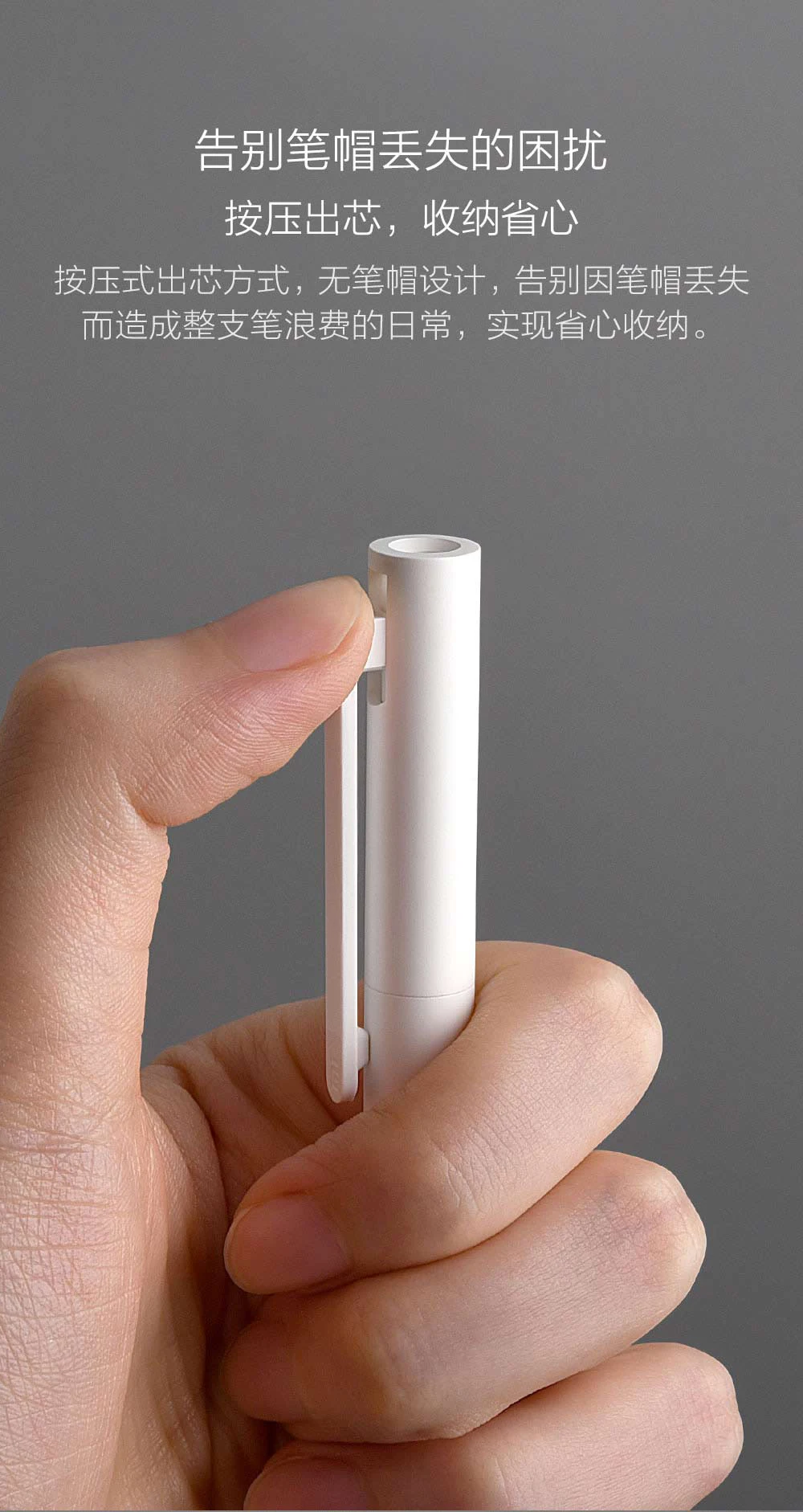 Оригинальные гелевые ручки Xiaomi Mijia, 10 шт., без колпачка, черные чернила, ручка для письма, белая, гладкая, швейцарская, заправка MiKuni, японские чернила, черные