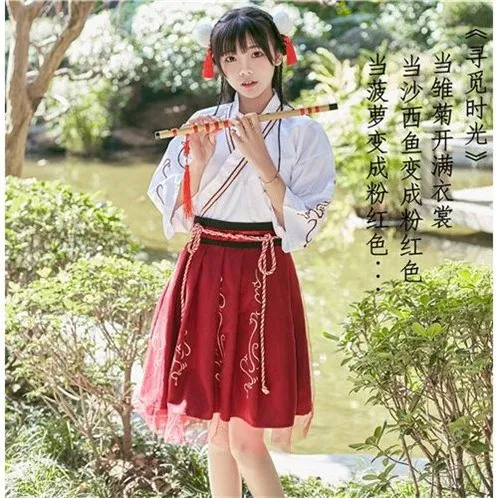 Улучшенная женская повседневная юбка Hanfu летний костюм для студентов |