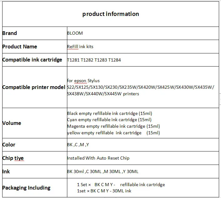 Набор чернил для картриджа EPSON Stylus S22 SX125 SX130 SX230 SX235W SX420W SX425W SX430W SX435W SX438W SX440W |