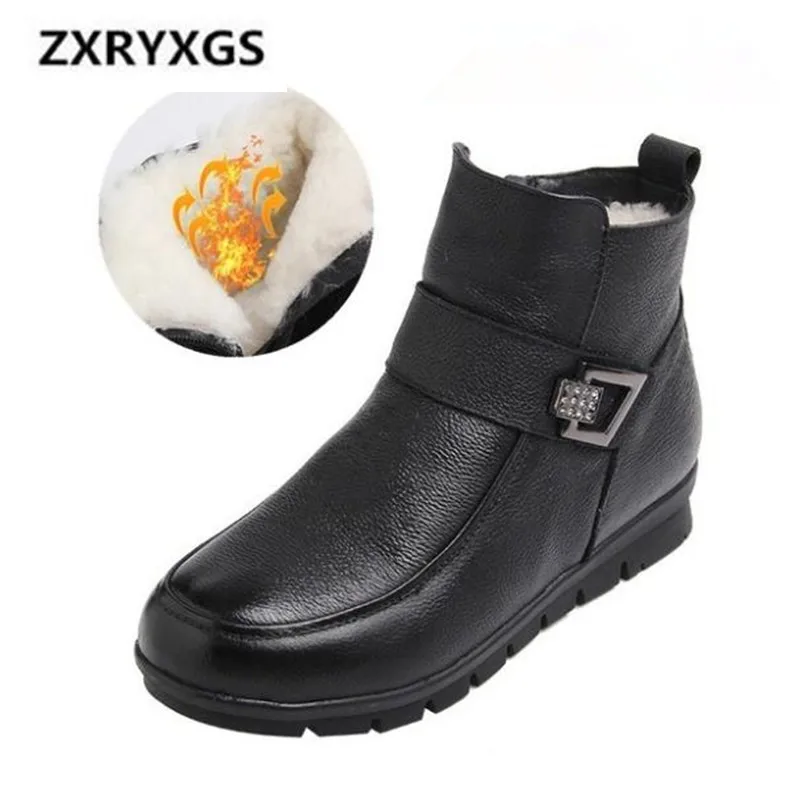 ZXRYXGS/Брендовая обувь модные ботинки из коровьей кожи со стразами Новинка 2019 года