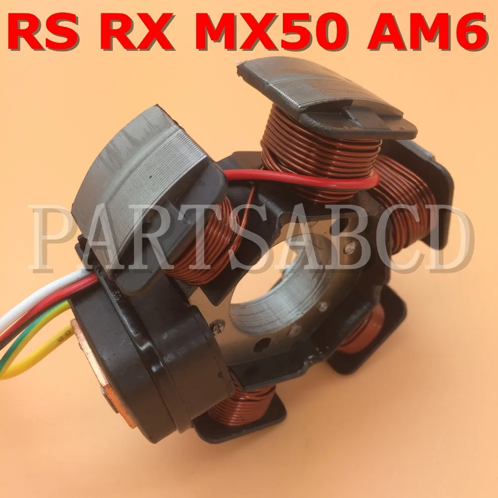 Partsabcd Aprilia RS50 RX50 MX50 RS RX MX 50 AM6 Tuono статора генератора плиты генератор