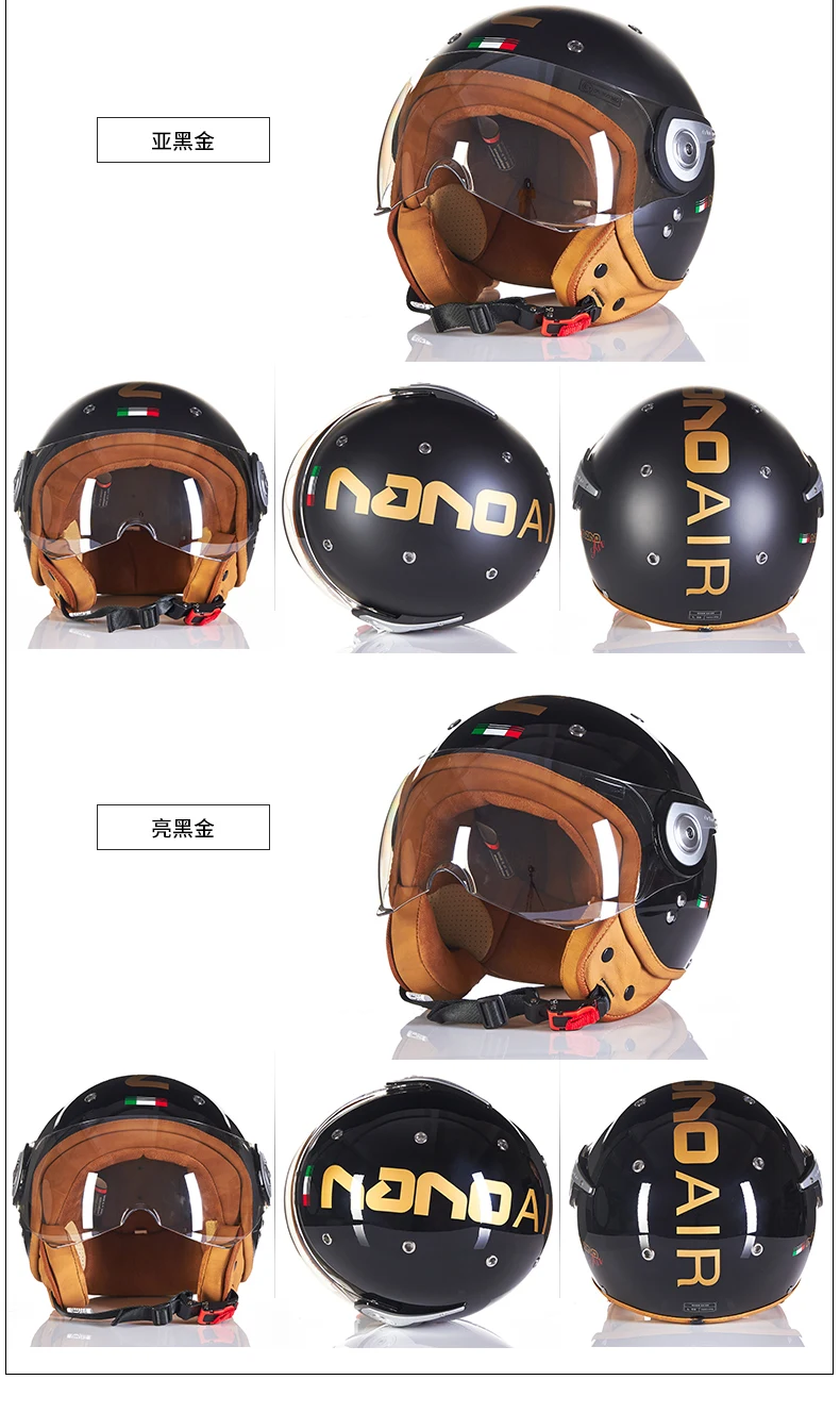 Винтажный мотоциклетный шлем vespa casco capacete с открытым лицом capacetes motociclistas