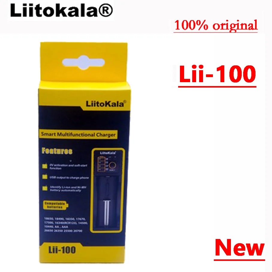 Зарядное устройство Liitokala для аккумуляторов зарядное 3 7 В/1 2 В 18650/26650/16340/18500 с