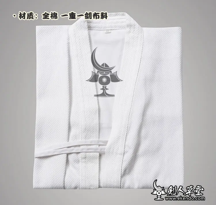 IKENDO-KG012-белый однослойный Kendo Kendogi- хлопок все размеры японская форма kendo gi kendo для тренировок