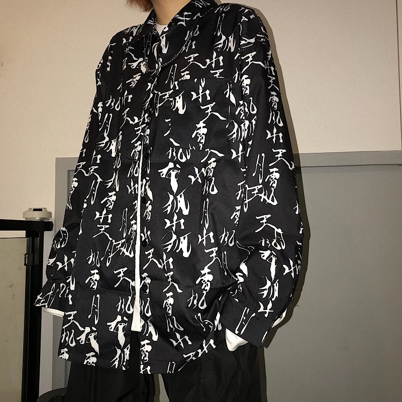 Китайские ретро рубашки с персонажами печати длинный рукав свободный кардиган