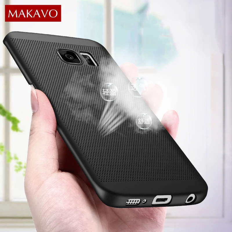 Чехол MAKAVO для Samsung Galaxy S7 Edge защита на 360 градусов Матовый Жесткий чехол S7/S7edge |