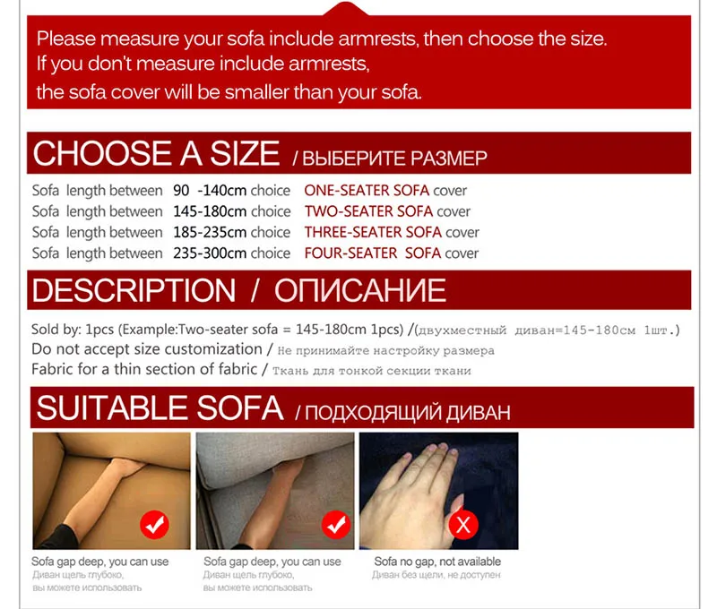 Из Полар-флиса Чехол Диван из массива Цвет чехол для дивана эластичный чехол на весь диван 1/2/3/4 местный стрейч подушка чехол чехлы на стулья синий