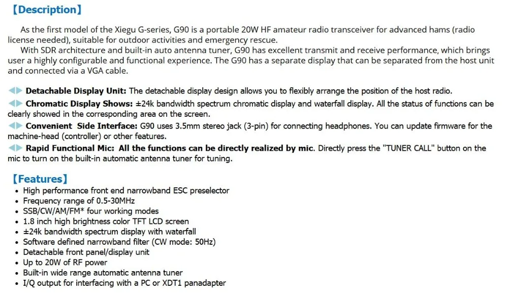 Xiegu G90 QRP HF любительский радиоприемопередатчик 20 Вт SSB/CW/AM/FM 0,5-30 МГц SDR структура со встроенным Авто антенным тюнером