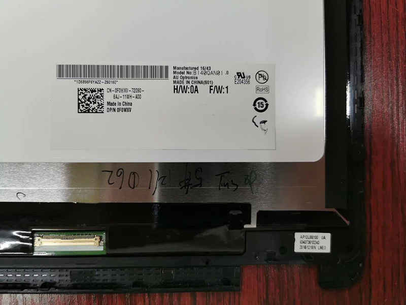 Для Dell latitude 14 E7470 E7480 сенсорный монтажный ЖК-экран 2560*1440 2k