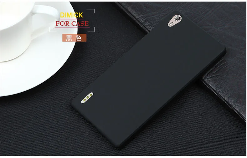 Ультратонкий матовый чехол для мобильного телефона Huawei Ascend P7 жесткий