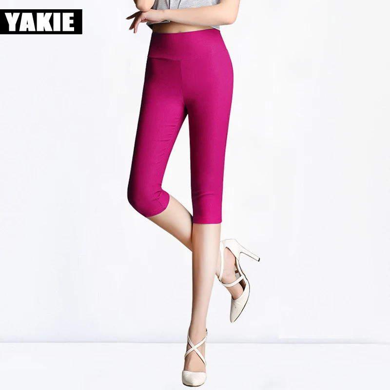 Женские леггинсы с высокой талией женские брюки карандаш Капри конфетный цвет 2017