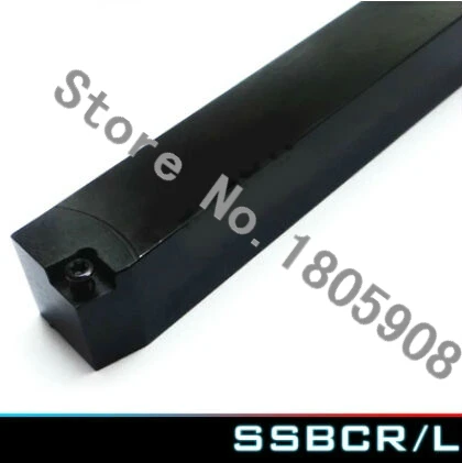 Металлический токарный станок SSBCR1212F09 12*12*100 мм режущий инструмент с ЧПУ токарные