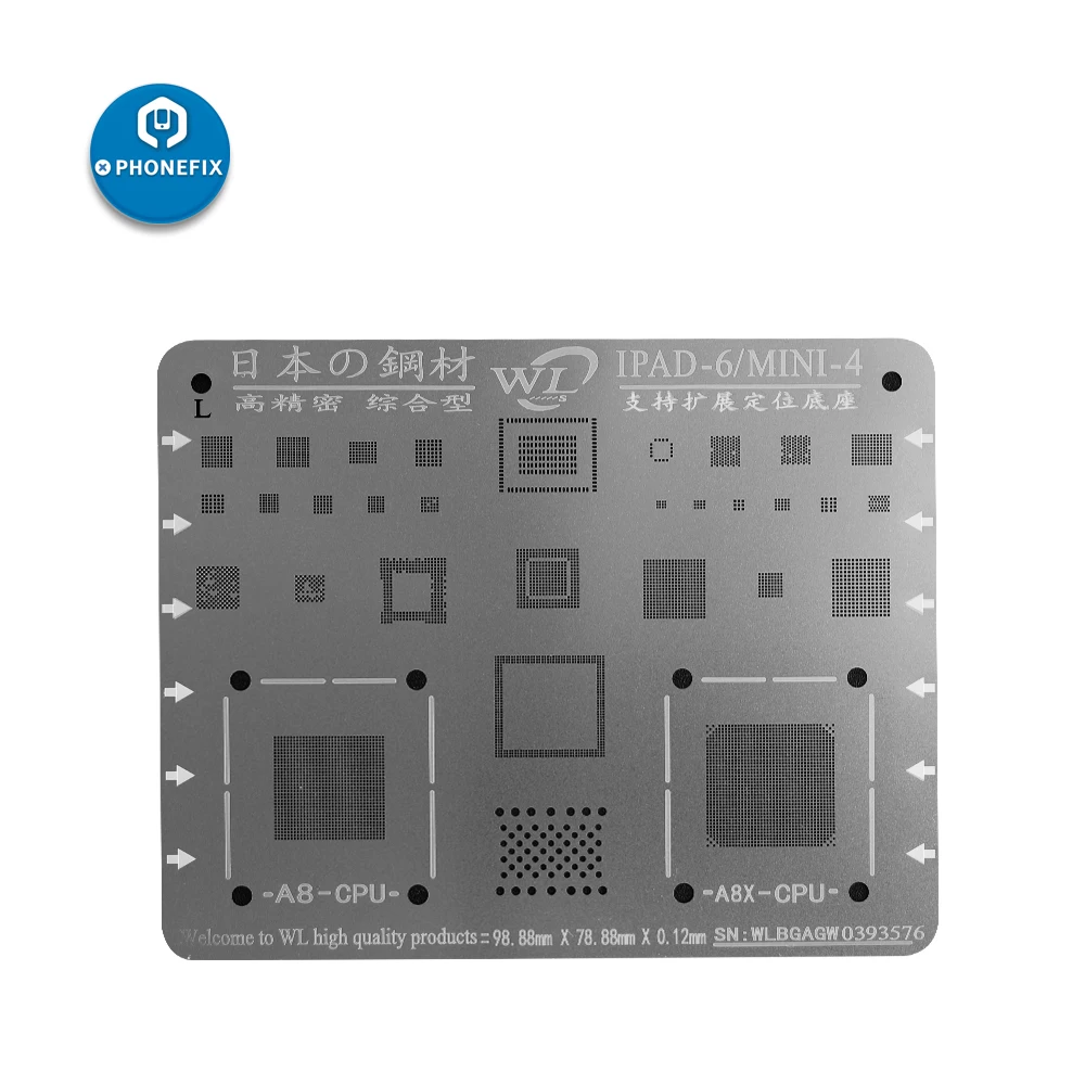 0 12 мм многоцелевой чип BGA IC паяльная стальная сетка для Ipad 2345 Mini1234 Pro материнская