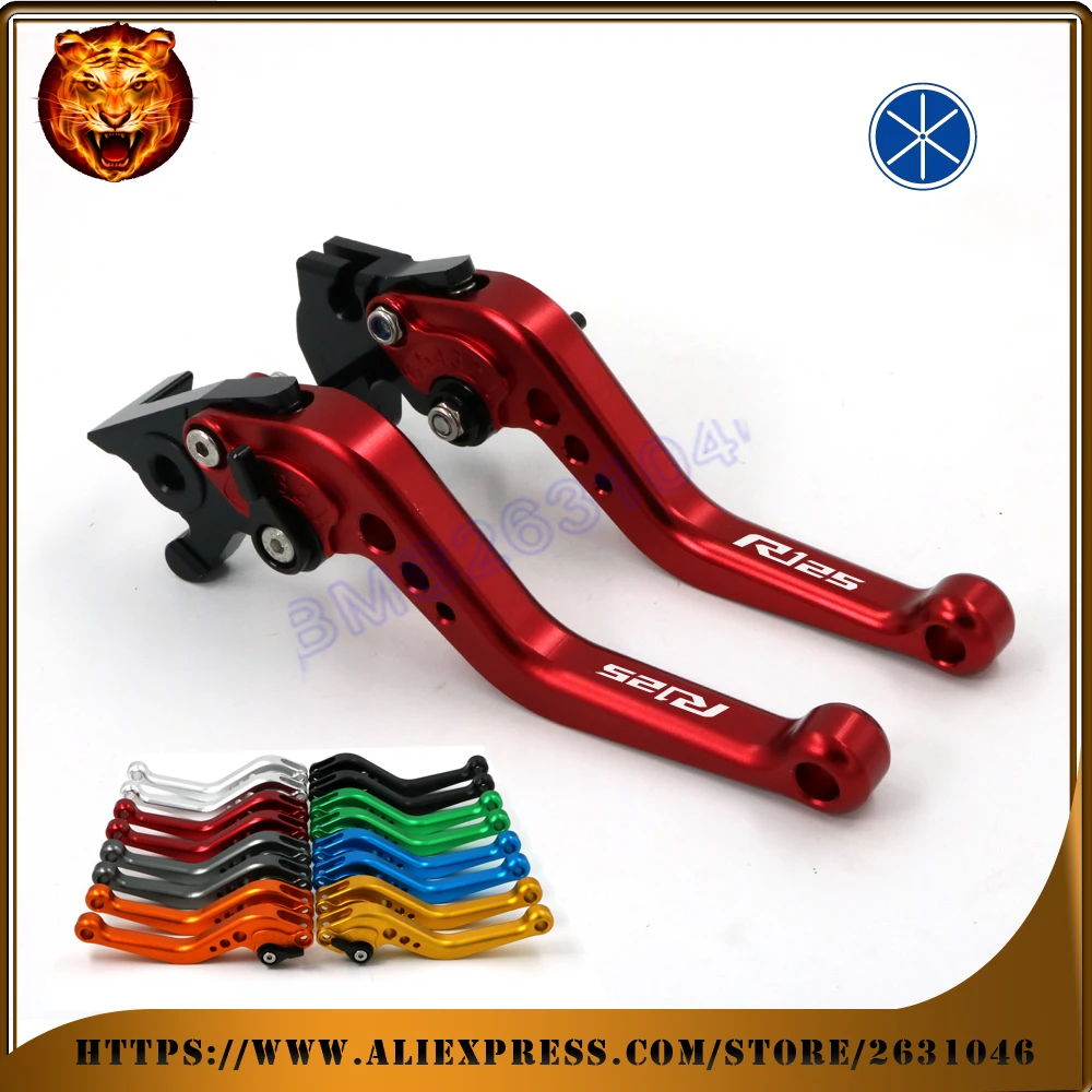 Adjustable long&ampshort Brake Clutch Levers For YAMAHA YZF R125 YZFR125 2014 2015 2016 red blue Free shipping Motorcycle With logo |