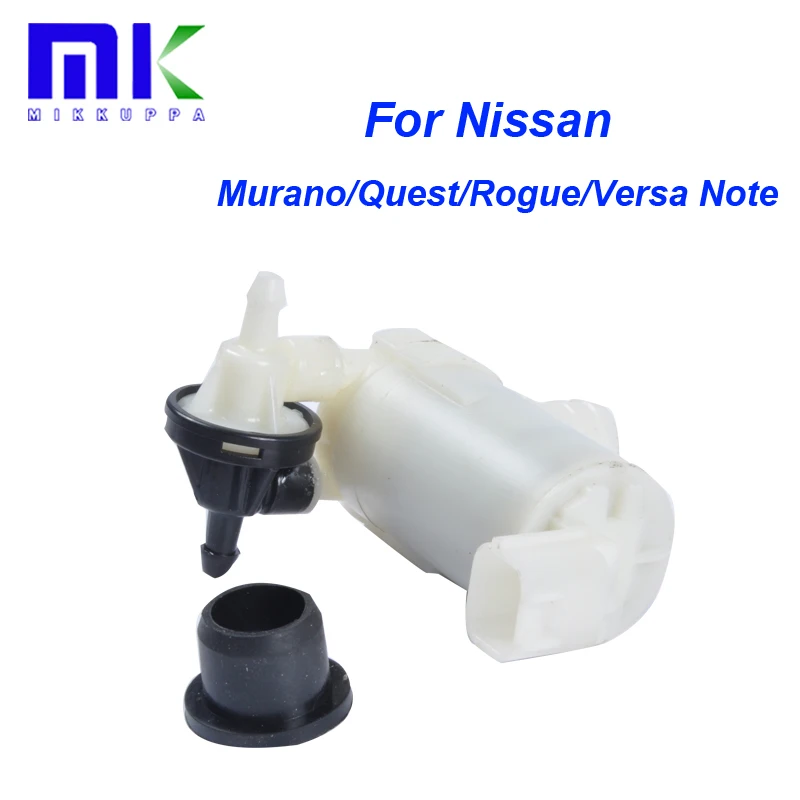 Насос для мойки лобового стекла Nissan Murano/Quest/Rogue/Versa Note|windscreen wiper|washer pump nissannissan windshield