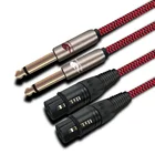 Аудиокабель с двумя разъемами 6,35 мм и 2 разъемами XLR, 1 м, 2 м, 3 м, 5 м, 8 м, 12 м