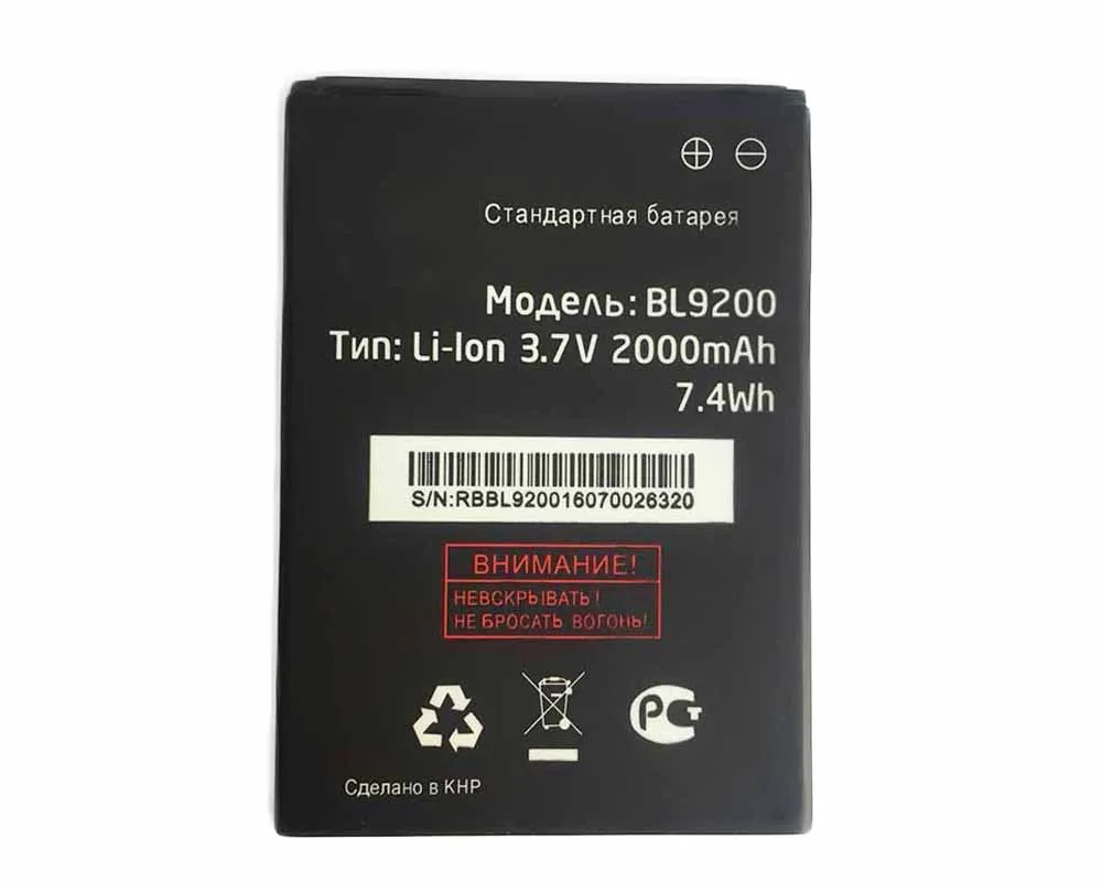 ISUNOO 10 шт./лот BL9200 Аккумулятор для FLY Cirrus 2 FS504 Li-Ion 2000mAh 3 7 v мобильный телефон