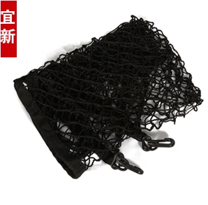 Free shipping Mazda cx 5 cx5 dedicated trunk net luggage modified fixed network|luggage sets free shipping|luggage trackerluggage bag for kids |