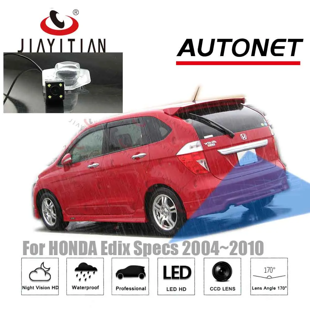 JIAYITIAN камера заднего вида для Honda Edix Specs 2004 2005 2006 2007 2008 2009 CCD ночного видения