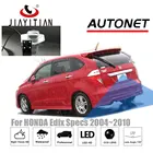 JIAYITIAN камера заднего вида для Honda Edix Specs 2004 2005 2006 2007 2008 2009 CCD камера ночного видения камера номерного знака