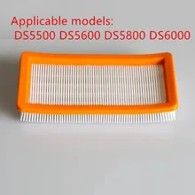 Моющийся karcher фильтр для DS5500, DS6000, DS5600, DS5800 части робота-пылесоса Karcher 6,414-631,0 hepa фильтры