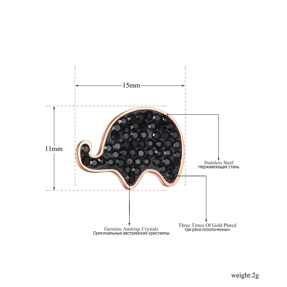 JeeMango Trendy Rose Gold Black Clay Shiny Crystal Elephant Stud Earrings For Women Anniversary Girl's Jewelry JE19099 | Украшения и