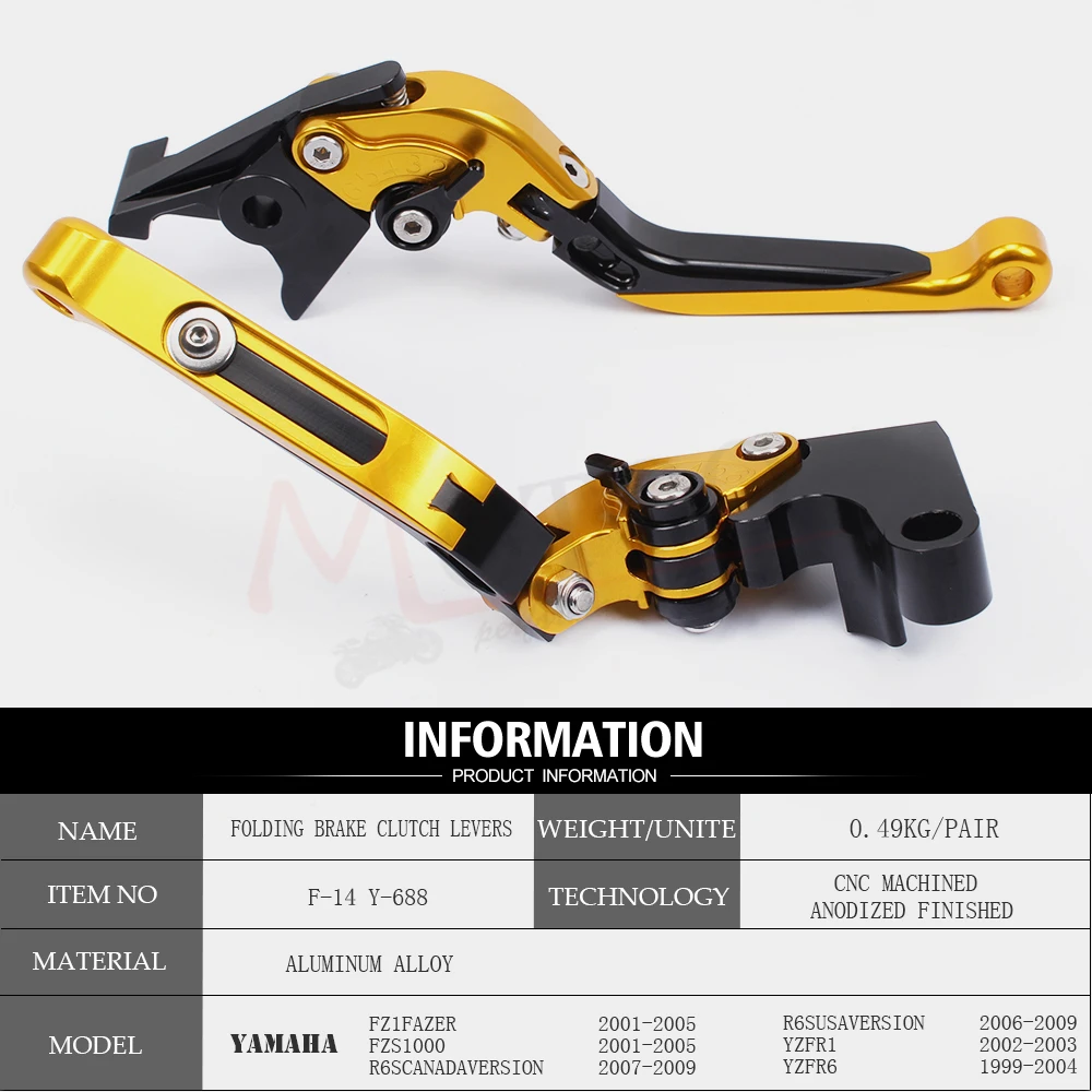 Motoo F 14 Регулируемый CNC 3D выдвижной складной тормозной рычаг сцепления для YAMAHA YZF R6