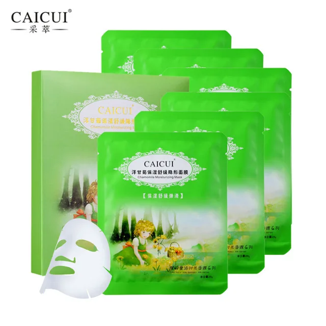 Увлажняющая маска для лица CAICUI 12 шт. эссенция кожи экстракт осветляющая и
