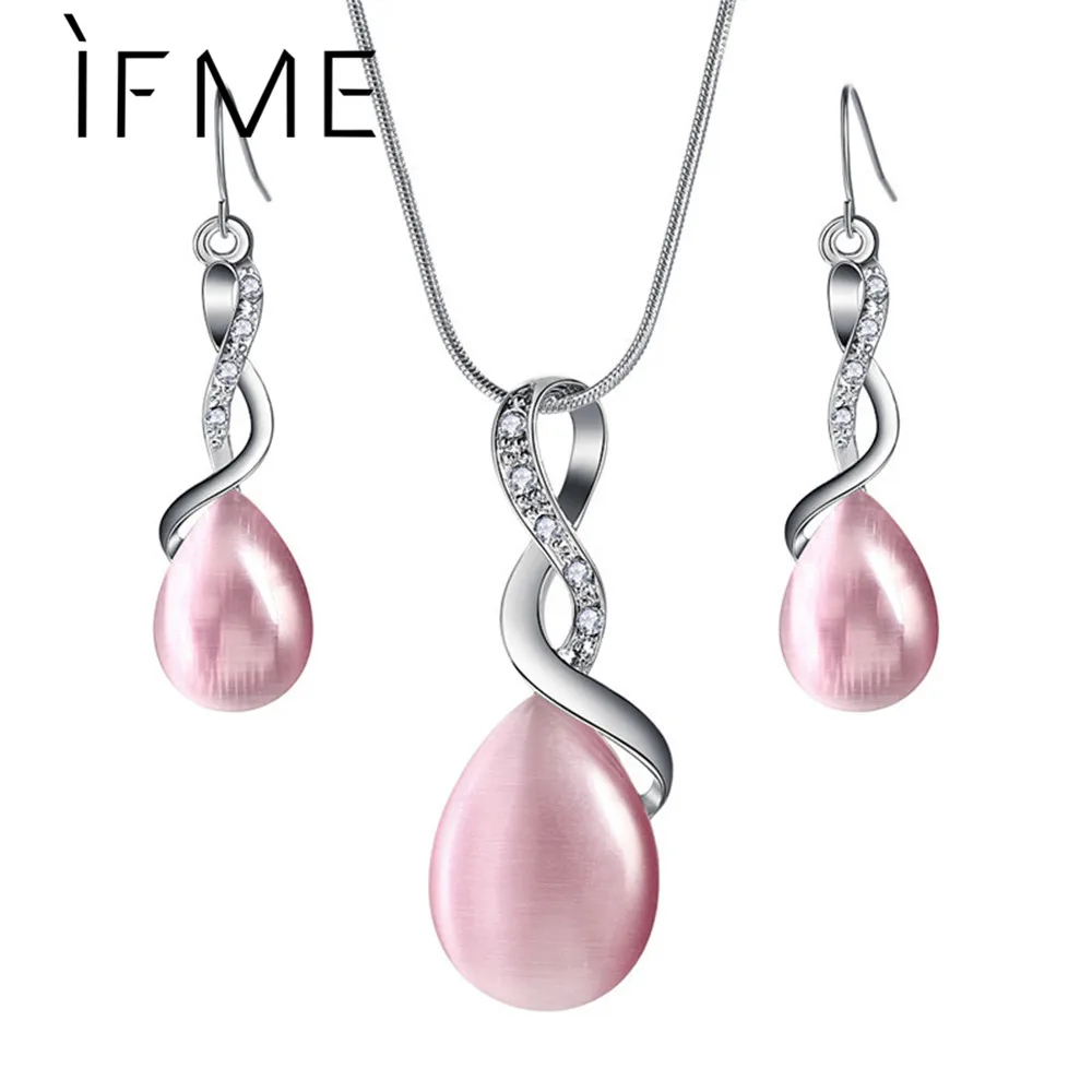IF ME трендовые спиралевидные капли воды Ювелирные наборы для женщин серебристый