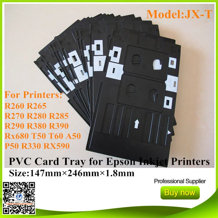 Лоток для струйных карт из ПВХ совместимый с струйным принтером epson R260 R265 R270 R280 R285