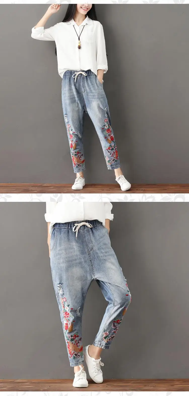 DIMANAF Women Jeans Harem Pants Plus Size Spring Ripped Denim Embroidery Floral Elastic Chinese Style Vintage New Blue Jeans 3XL