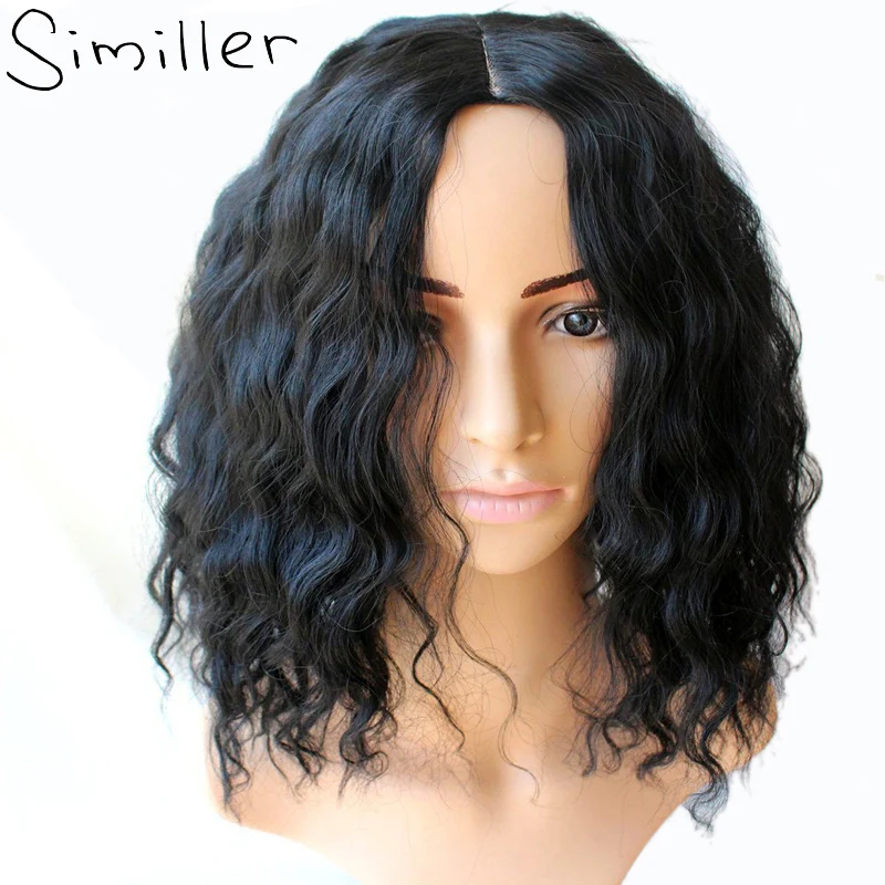 Женский короткий парик Similler черный из синтетических волос с высокой