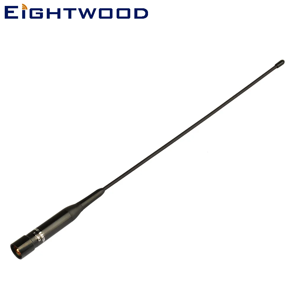 

Eightwood Ham Two Way Radio Antenna NL-R2 Dual Band VHF UHF PL259 Connector Aerial for Motorola Mobile Baofeng Walkie Talkie
