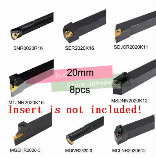 Токарный станок режущий инструмент 20 мм 8 шт. самый полезный набор токарный чтобы