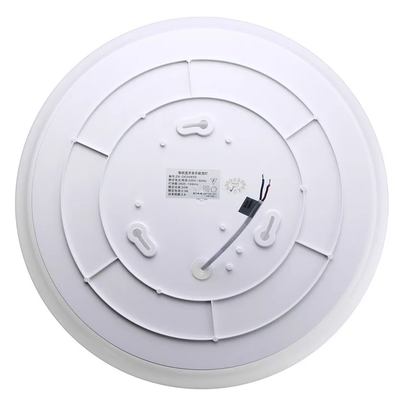 Потолочный светильник Smuxi с bluetooth динамиком умный светодиодный музыкальный