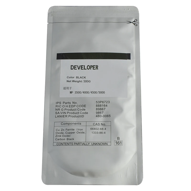 New Compatible Developer-Black for Ricoh MP 3500 4500 4000 5000 | Компьютеры и офис