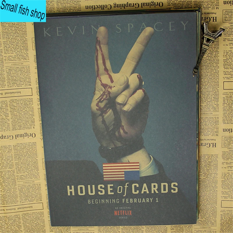 Домик открыток президент США американский ТВ-сериал украшение для дома