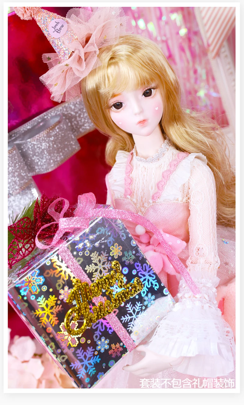 DBS 1/3 BJD куклы игрушки 62 см DF Мода принцесса куклы шарнирное тело Великолепная одежда и обувь AI YoSD MSD SD набор игрушка подарок DC лати