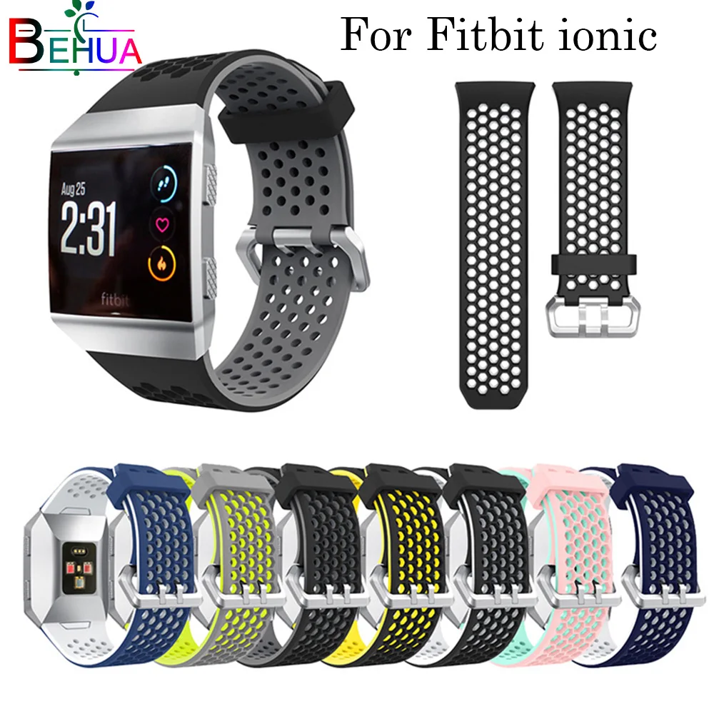 Two-color Silicone watch bands For Fitbit ionic smart watch Wristband Wrist strap Replacement perforation breathability straps