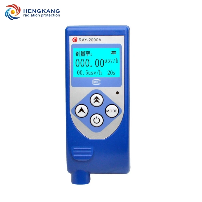 Новый персональный детектор ядерного излучения высокоточный портативный гамма