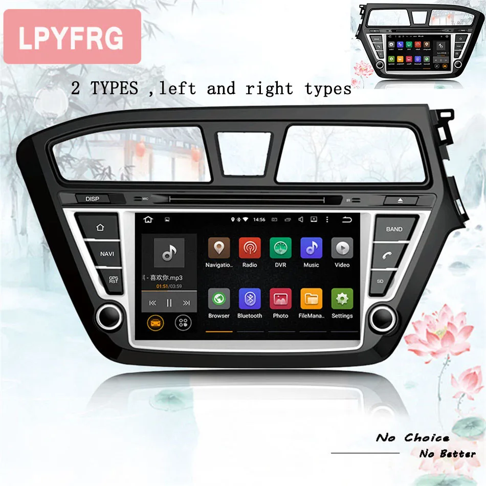 4G RAM 8 Core 2 DIN android 10 0 автомобильный DVD GPS навигатор для Hyundai I20 2014 2019 2018 поддержка 3/4G WIFI