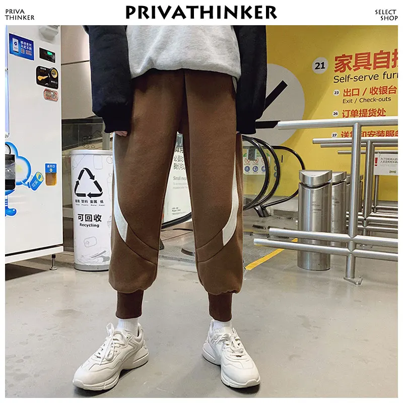 Privathinker мужские полосатые штаны шаровары 2018 спортивные в стиле хип хоп корейские